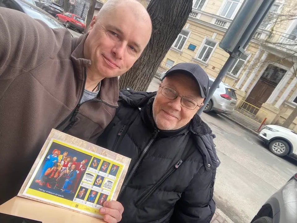 Бабіч і Комаров Бабіч і Комаров