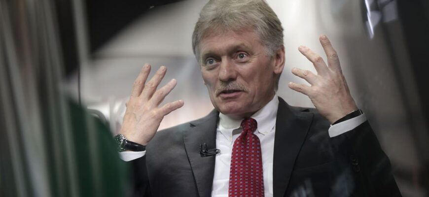 “Будуть відповідні заходи”: Пєсков різко пригрозив Європі через українські дрони “Будуть відповідні заходи”: Пєсков різко пригрозив Європі через українські дрони