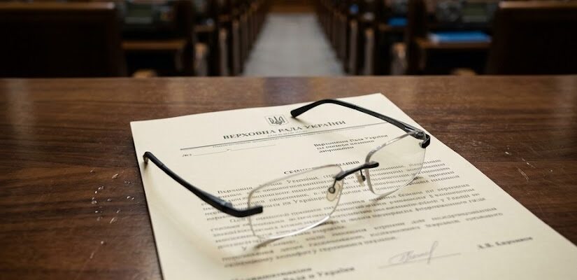 Рада ухвалила термінове рішення: кому з українців автоматично підвищать пенсії після нової заяви про позаплановий перерахунок. Рада ухвалила термінове рішення: кому з українців автоматично підвищать пенсії після нової заяви про позаплановий перерахунок.