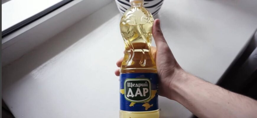 Підслухала в черзі на базарі про 3 написи на етикетці соняшникової олії, які вказують на підробку Підслухала в черзі на базарі про 3 написи на етикетці соняшникової олії, які вказують на підробку