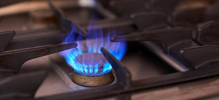 Тариф на газ у квітні: скільки платитимуть українці Тариф на газ у квітні: скільки платитимуть українці