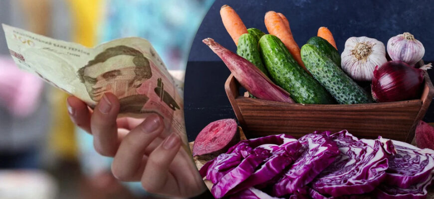 Популярні овочі стрімко подорожчають на 80% через війну в Ірані: назвали основні Популярні овочі стрімко подорожчають на 80% через війну в Ірані: назвали основні