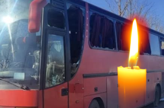 5 хв тому‼️Потужний приліт по автобусу з людьми🕯