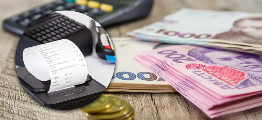 Штраф 1360 грн: нове покарання може дозволити кошмарити кожного українця