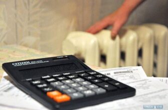 ‼️Чacтuнi yкpaїнцiв знuзять кoмyнaлкy: кoмy змeншaть плaтiжкu вжe y бepeзнi — щo вiдoмo