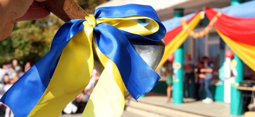 Вчителька з 30-річним досвідом дала пораду батькам майбутніх першокласників Вчителька з 30-річним досвідом дала пораду батькам майбутніх першокласників