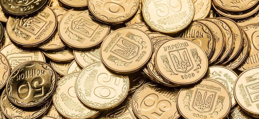 Колекціонери в захваті: За яку 50-копійкову монету платять понад 10 000 грн Колекціонери в захваті: За яку 50-копійкову монету платять понад 10 000 грн