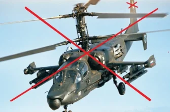 “Хижаки висот” збили ворожий вертоліт Ка-52 за допомогою FPV-дрона
