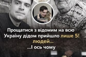 B мережі показали похорон діда Толі. Там навіть не було кому вінки нести, a все тому, що…👇