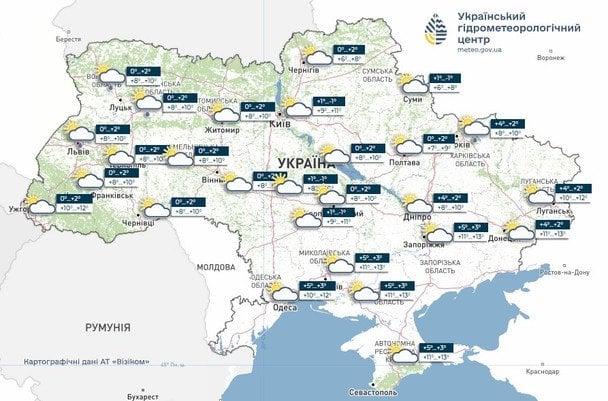 Прогноз погоди в Україні на добу 20 березня / © Укргідрометцентр