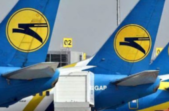 😱❗️Відома авіакомпанія зробила шокуючу заяву про Україну — ви не повірите…