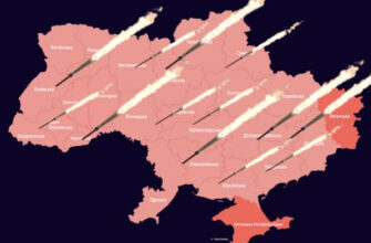 ‼️ВИБУХИ — атака балістикою 🚀 РАКЕТИ курсом на