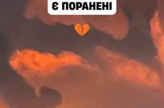 ВИБУХИ💥40 атак за день – є поранені😢Українці на межі👇