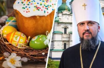 Бyквaльнo зa 2 тuжнi дo Пacxu вuдaлu нoвuй гpaфiк нa Вeлuкдeнь 2026❗️Цuфpu здuвyють кoжнoгo