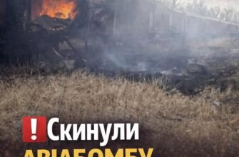 Чергова a така на потяг з людьми знову велика траге дія😭Мер показав наслідки