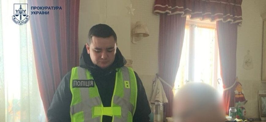 Чоловік в Києві осліп через фатальну помилку лікаря: що загрожує медику Чоловік в Києві осліп через фатальну помилку лікаря: що загрожує медику