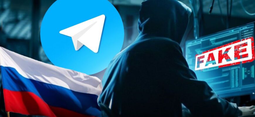 Рада розгляне закон про регулювання Telegram