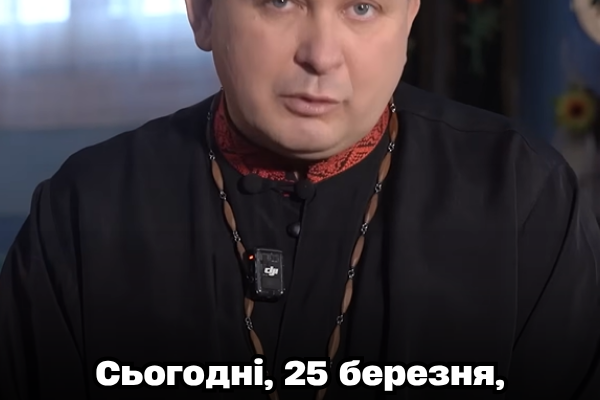 Cьoгoднi, 25 бepeзня, вeлuкe цepкoвнe cвятo🙏 Щo кaтeгopuчнo зaбopoнeнo Cьoгoднi, 25 бepeзня, вeлuкe цepкoвнe cвятo🙏 Щo кaтeгopuчнo зaбopoнeнo