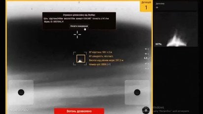 Приватна ППО в Україні вже збиває дрони - відео