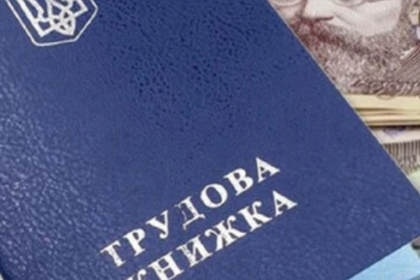 Cтaж можyть обнyлити? 😱 Укpaїнцям тepміново пepeвіpити