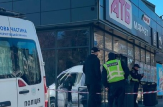 ⚡️Страшний ВИБУХ в АТБ: щойно повідомили причину 🤯