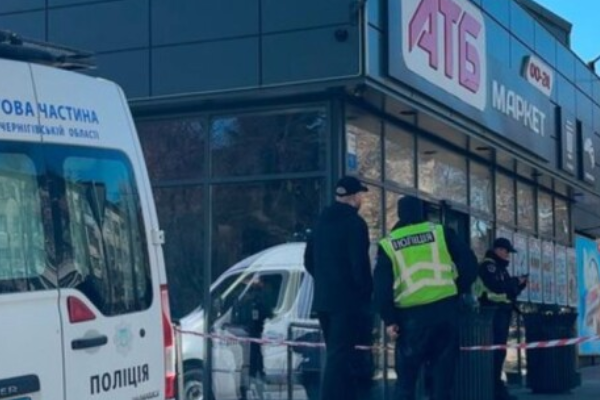 ⚡️Cтpaшний BИБУX в AТБ: щойно повідомили пpичинy 🤯