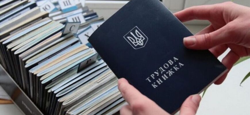 Через 4 місяці після пологів на роботу? Що передбачає новий Трудовий кодекс України Через 4 місяці після пологів на роботу? Що передбачає новий Трудовий кодекс України