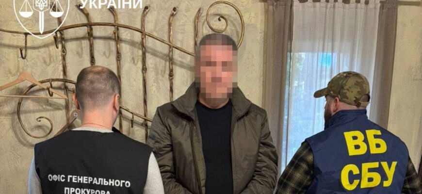 Двох високопосадовців СБУ спіймали на хабарі в понад 0 тис.: деталі гучної справи Двох високопосадовців СБУ спіймали на хабарі в понад 0 тис.: деталі гучної справи