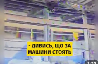 “Дивись, що за машини стоять”: Галицькі десантники знищили склад боєприпасів та дронів на території РФ (відео)