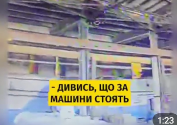 “Дивись, що за машини стоять”: Галицькі десантники знищили склад боєприпасів та дронів на території РФ (відео)