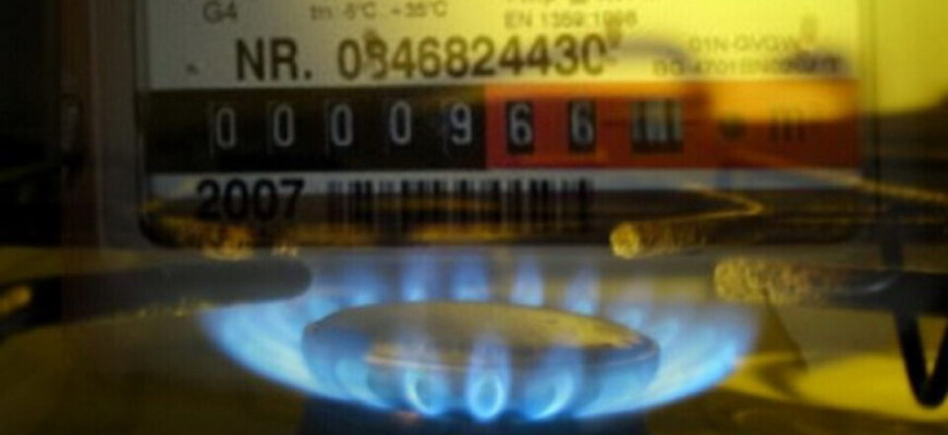 Через чат-бот уже не піде: українцям оновили правила передачі показників лічильників газу Через чат-бот уже не піде: українцям оновили правила передачі показників лічильників газу