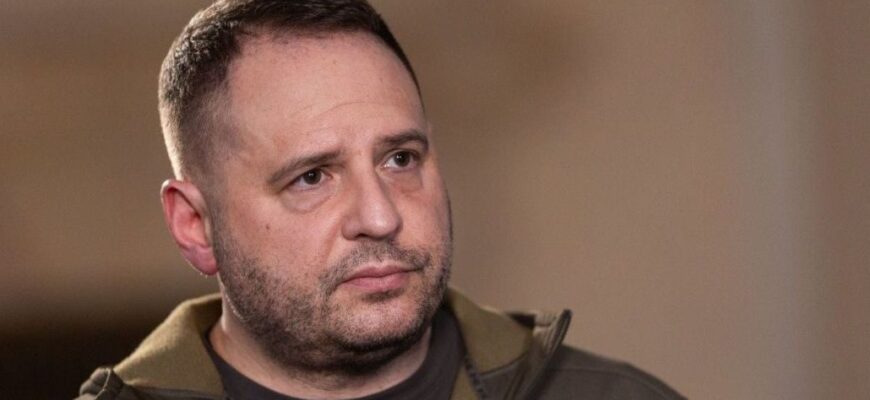 Єрмак отримав нову посаду: чим він тепер займається Єрмак отримав нову посаду: чим він тепер займається