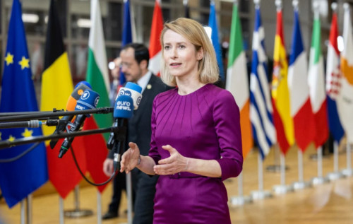 ЄС передає Україні 18 млрд євро доходів від активів Росії, – Каллас ЄС передає Україні 18 млрд євро доходів від активів Росії, – Каллас