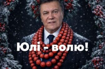 Гроші за голос. Що відбувається в справах НАБУ проти Кісєля й Тимошенко