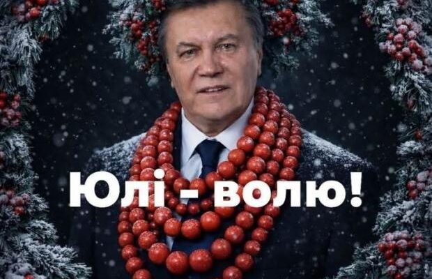 Гроші за голос. Що відбувається в справах НАБУ проти Кісєля й Тимошенко