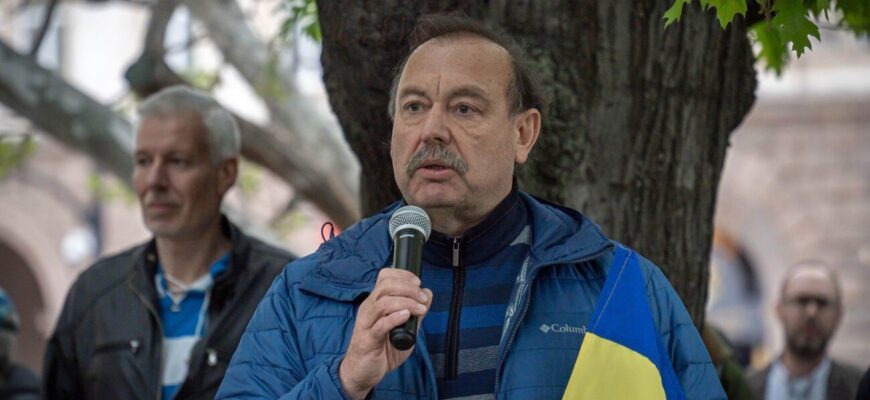 Гудков назвав момент, коли в Росії розпочнуться масові протести, хоча це може бути “квиток в один кінець” Гудков назвав момент, коли в Росії розпочнуться масові протести, хоча це може бути “квиток в один кінець”