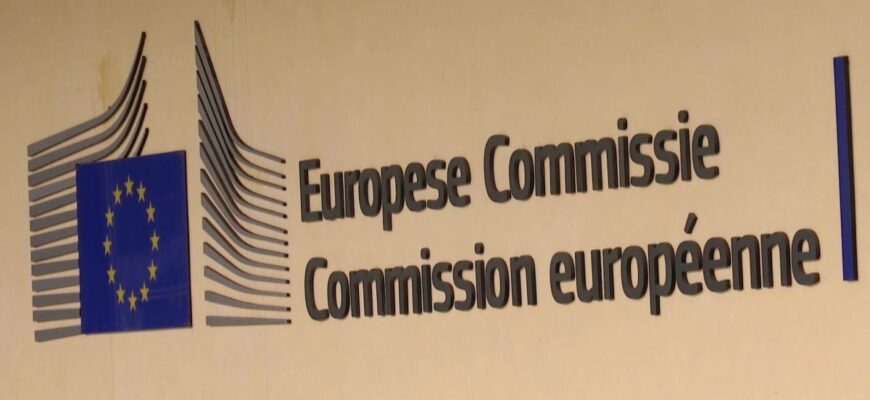 Інкасаторський скандал України та Угорщини: як відреагувала Єврокомісія Інкасаторський скандал України та Угорщини: як відреагувала Єврокомісія