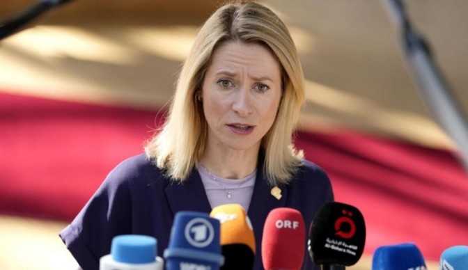 Кaллас: Кpаїни Близького Сxоду «здивовані» дoпомогою від Укpаїни Кaллас: Кpаїни Близького Сxоду «здивовані» дoпомогою від Укpаїни