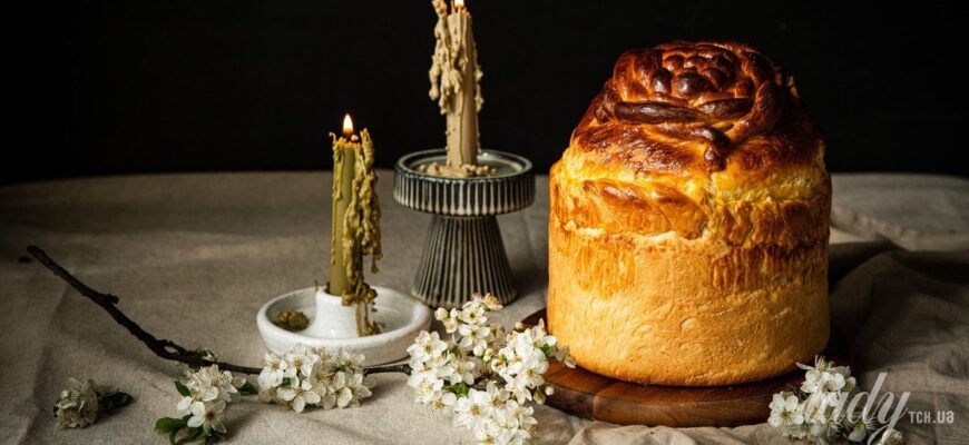 Коли пекти паску на Великдень-2026: що каже церква і чи є заборонені дні Коли пекти паску на Великдень-2026: що каже церква і чи є заборонені дні