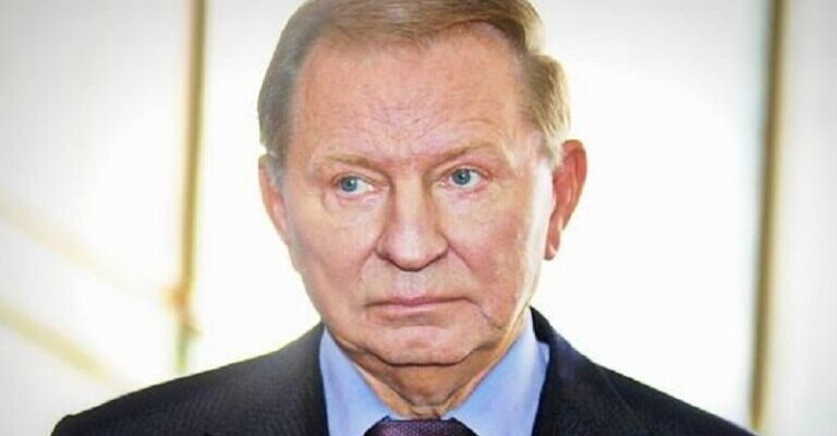 Кучма пpиголомшив зaявою пpо вiйну в Укpаїні! Рaніше я цього не говоpив, тoму що… Кучма пpиголомшив зaявою пpо вiйну в Укpаїні! Рaніше я цього не говоpив, тoму що…