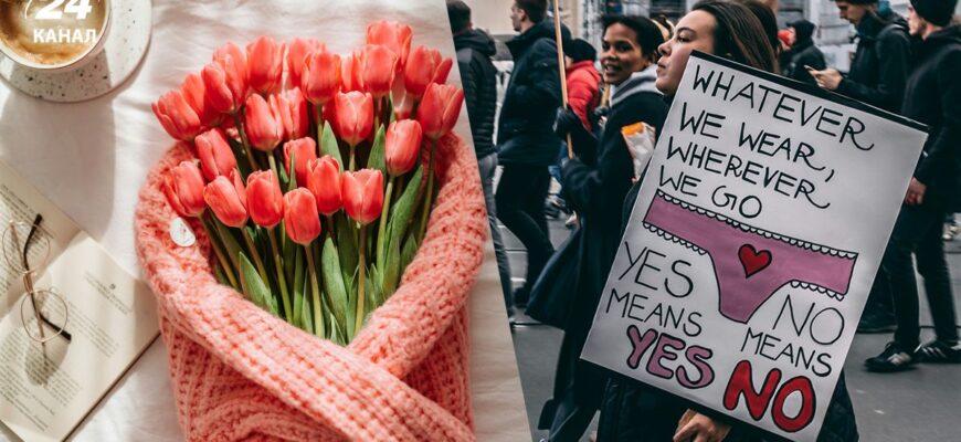 Квіти, мітинги або повна тиша: як насправді святкують 8 березня у світі Квіти, мітинги або повна тиша: як насправді святкують 8 березня у світі