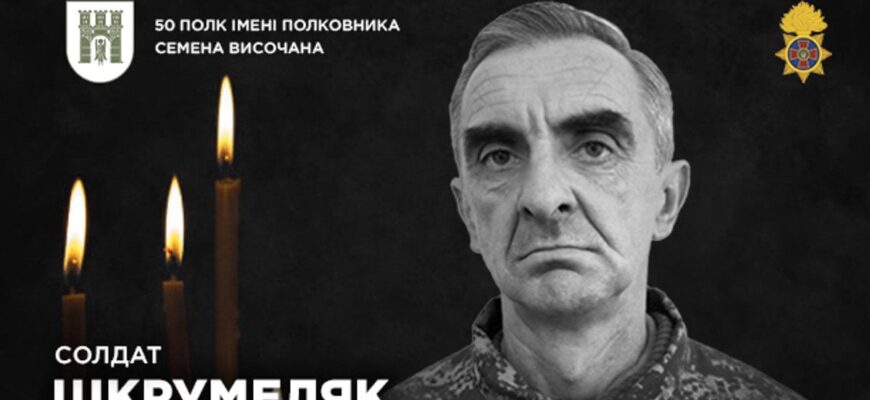 Лише нещодавно пішов у військо: що відомо про нацгвардійця, якого з донькою вбила РФ у Франківську Лише нещодавно пішов у військо: що відомо про нацгвардійця, якого з донькою вбила РФ у Франківську
