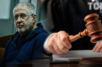 Мінус 800 млн грн застави та новий арешт: бізнесмен Ігор Коломойський пробуде в СІЗО до першого травня