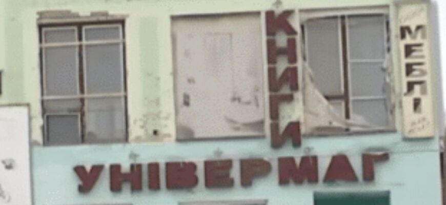 Росіяни “стирають” із землі ще один регіон України: постійні обстріли та знищення всього живого Росіяни “стирають” із землі ще один регіон України: постійні обстріли та знищення всього живого