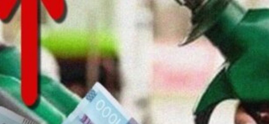 Ціни на пальне “злетять” ще більше: експерт розповів, чого очікувати українським водіям Ціни на пальне “злетять” ще більше: експерт розповів, чого очікувати українським водіям