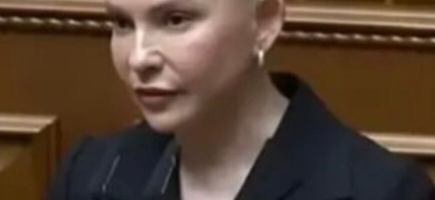 “Пропало всьо”: нова зачіска Тимошенко спричинила шквал обговорення у мережі “Пропало всьо”: нова зачіска Тимошенко спричинила шквал обговорення у мережі