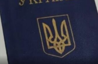 Українців з паспортами старого зразка чекають штрафи. Що треба знати?