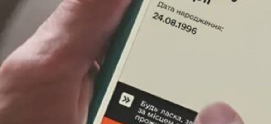 Як знятися з розшуку ТЦК: юрист порадив, що треба робити Як знятися з розшуку ТЦК: юрист порадив, що треба робити