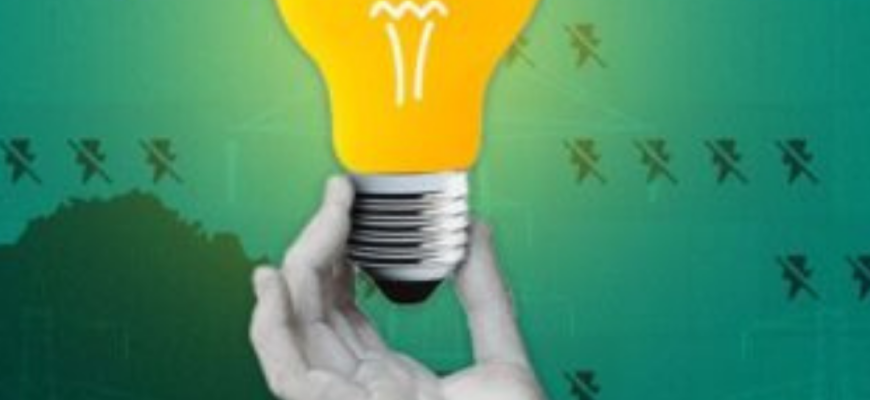 Не всім пощастить бути зі світлом: як вимикатимуть електроенергію по Україні 8 березня Не всім пощастить бути зі світлом: як вимикатимуть електроенергію по Україні 8 березня