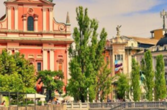 Її прапор часто не впізнають та плутають: ось 5 цікавих фактів про Словенію